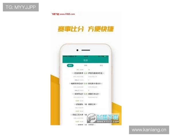 全球体育资讯一站式汇总网站大全助您掌握最新赛事动态 - 副本