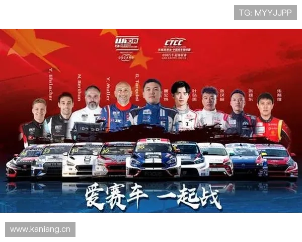 全球体育数据排行榜解析各大赛事热门球员与队伍表现趋势 - 副本