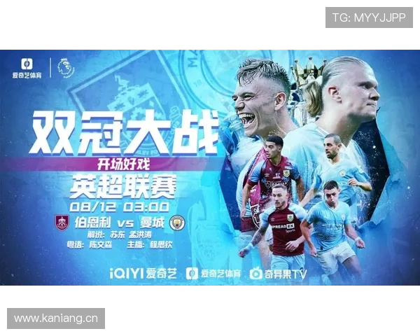 全球热门体育赛事直播网站汇总与高清观看入口推荐大全 - 副本